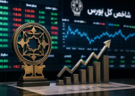 آغاز سبز بورس تهران / شاخص کل ۸ هزار واحد صعود کرد