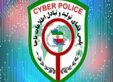 استرداد ۸۸۰ میلیون ریال وجه مسروقه در زابل