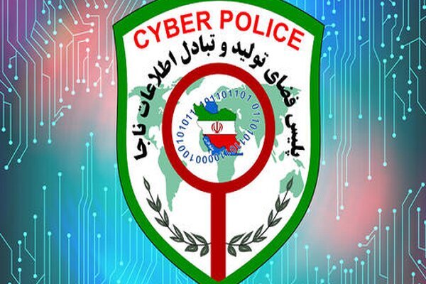 استرداد ۸۸۰ میلیون ریال وجه مسروقه در زابل
