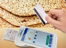 اصلاح قیمت نان در البرز؛ هشدار رئیس اتاق اصناف درباره گران‌فروشی و توافقات غیرقانونی