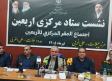 اطمینان‌خاطر معاون وزیر کشور به زائران اربعین/ امنیت کامل در مرزها برقرار است