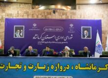 افتتاح پروژه‌های ارتباطی ایرانسل در کرمانشاه