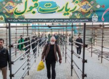 افزایش دمای مهران و نجف به ۴۷ درجه رسید