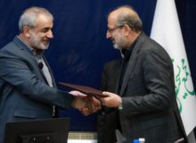 انتصاب معاون جدید اداری، مالی و پشتیبانی مجمع تشخیص مصلحت نظام