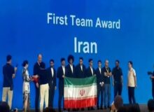 ایران قهرمان مسابقات بین‌المللی ریاضی چین شد