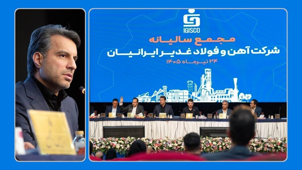 با افزایش رشد در تمام شاخص های عملیاتی فغدیر ، ۷۲۶ ریال سود به ازای هر سهم توزیع کرد