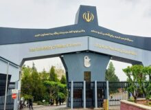 بیانیه بسیج دانشجویی دانشگاه علوم پزشکی ایران پیرامون شرایط کشور