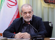 تاس: پزشکیان در اجلاس بریکس شرکت خواهد کرد