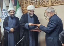 تفاهمنامه همکاری سازمان دارالقرآن و وزارت کشور درجهت توسعه فرهنگ قرآنی