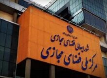 خبر مصوبه برخورد با بلاگرها تکذیب شد