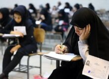 خبر مهم برای داوطلبان کنکور ارشد / زمان برگزاری آزمون ۱۴۰۵ مشخص شد