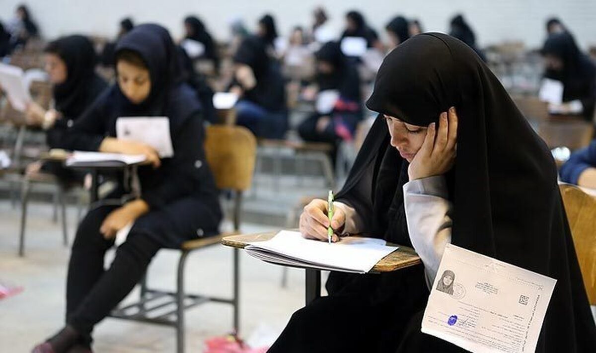 خبر مهم برای داوطلبان کنکور ارشد / زمان برگزاری آزمون ۱۴۰۵ مشخص شد