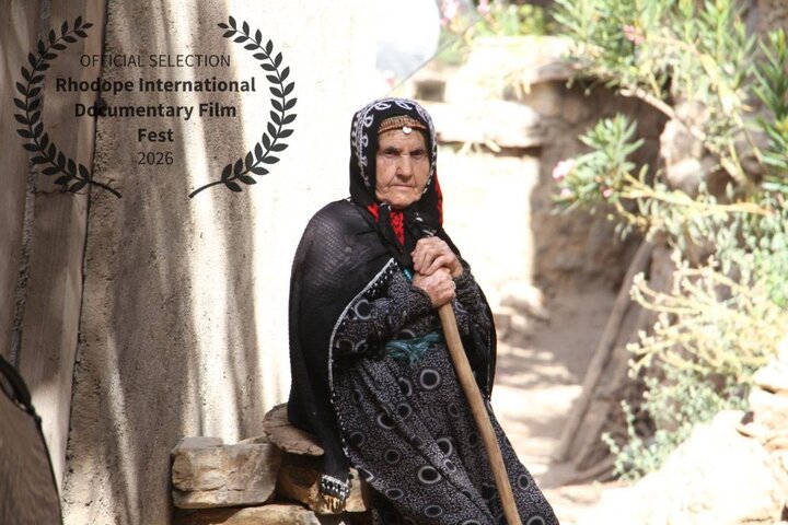 «خواژن»؛ روایتی از الهه آب که از دل زاگرس به جهان رسید