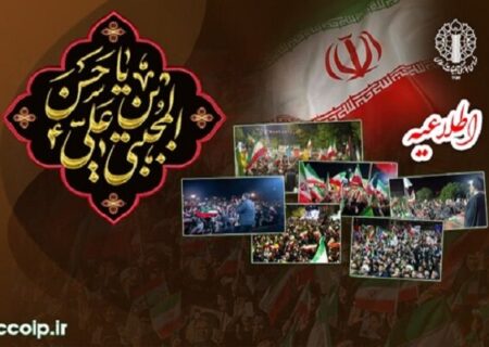 دعوت از مردم مبعوث به تداوم اجتماعات شبانه مردمی