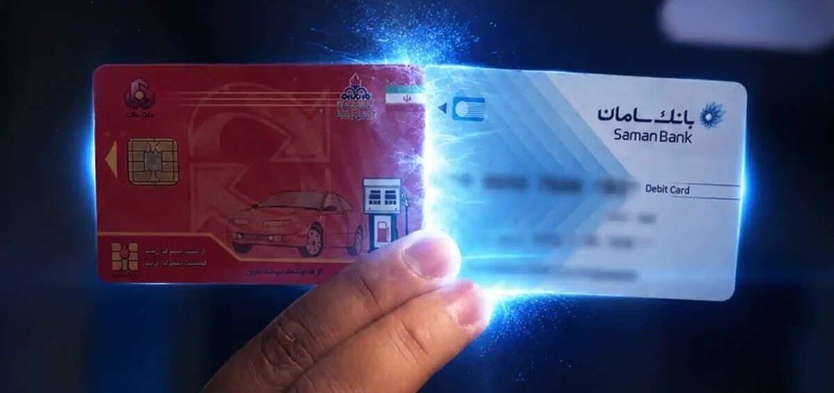 دولت با انتقال سهمیه بنزین به کارتهای بانکی موافقت کرد