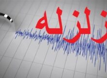 دومین زلزله صبح امروز در سالند / زمینلرزه ۴ ریشتری ثبت شد
