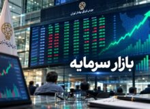 رشد 56 هزار واحدی بورس درپایان معاملات سه شنبه