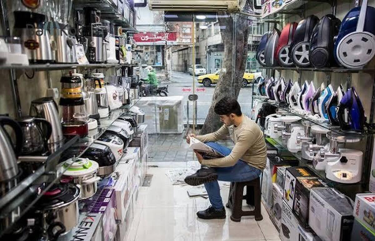 رکود بیسابقه در بازار لوازم خانگی/ تعمیر جای خرید را گرفت