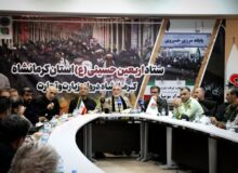 زائران مرز خسروی را برای تردد انتخاب کنند/ انتشار اطلاعیه ستاد مرکزی اربعین