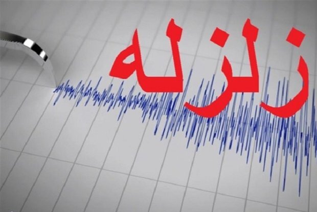 زلزله ۳.۹ ریشتری آققلا را لرزاند؛ زمینلرزه در گرگان نیز احساس شد
