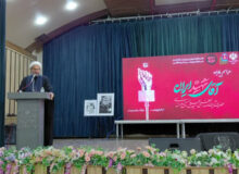 سکوت در برابر جنایت آمریکا و اسرائیل جایز نیست
