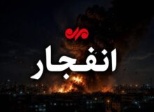 صدای ۲ انفجار در بوشهر شنیده شد