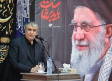 صنعت هسته‌ای میراث امام شهید است