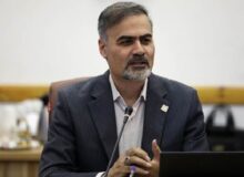 «طب ایرانی» میراث علمی برای ارتقای سلامت و توسعه اقتصاد دانشبنیان