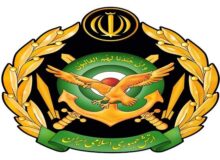 عملیات انهدام بمب‌های عمل نکرده جنگ رمضان در ارتفاعات تهران