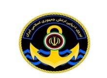 فرار شناور آمریکایی با شلیک موشک کروز توسط ارتش