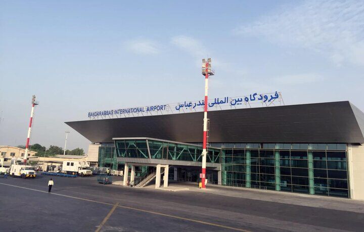 فرودگاه بین‌المللی بندرعباس آماده ازسرگیری کامل پروازها