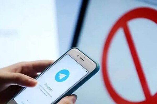 قابلیت چت با نام کاربری برای تلگرام دردسرساز شد