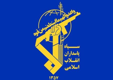 قدردانی سپاه از اطلاعات مردم اردن