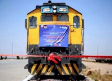 قطار ترانزیتی چین ــ ایران ــ افغانستان راهاندازی شد