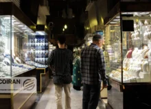 قیمت جدید طلای 18عیار / افزایش قیمت + جدول