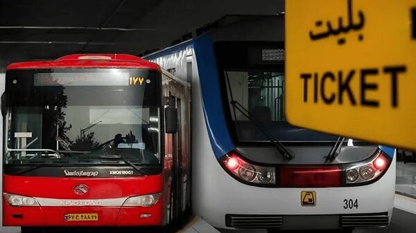 مترو و اتوبوس تا ۱۹ تیرماه رایگان است