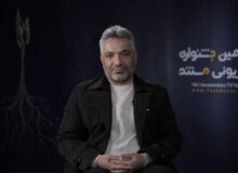 مستند تشییع رهبر چرایی حضور مردم را روایت کند؛ نقش مستندساز در بحران