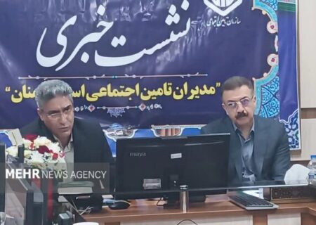 مطالبه ۵۰۰ میلیارد تومانی تامین اجتماعی استان سمنان از بخش خصوصی