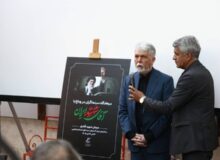 میان رهبران ایران هیچکس به اندازه رهبر انقلاب به سینما باور نداشت