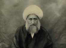 میراث آیت الله شاه‌آبادی پیوند میان «عرفان شیعی» و سیاست و جهاد بود