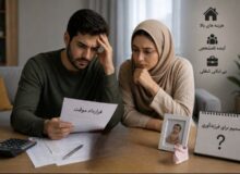 نا اطمینانی شغلی؛ مانع پنهان فرزندآوری خانواده های ایرانی