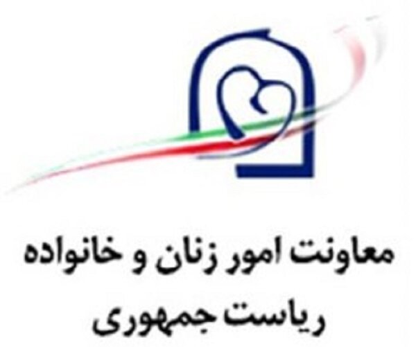 نشست رونمایی سالنامه آماری زنان و خانواده برگزار شد