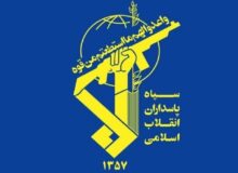 هشدار سپاه: از محل استقرار نظامیان آمریکا ۵۰۰ متر فاصله بگیرید
