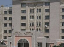 هشدار صنعا درباره همدستی رژیم های عربی با آمریکا در تجاوز به ایران