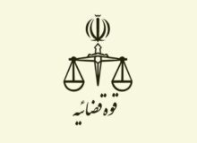 هشدار قوه قضاییه: مجازات سنگین در انتظار انتشاردهندگان محتوای خلاف امنیت ملی