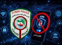 هشدار پلیس فتا درباره لینک‌های جعلی ابلاغ قضایی و وام / روی این پیامک‌ها کلیک نکنید