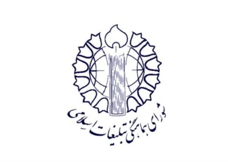 هفتمین شب میثاق با قائد شهید امت؛ تجلی خروش سراسری ملت ایران