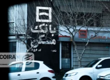 وام امروز، خانه فردا؛ آیا تورم این رؤیا را خراب میکند؟/ وام دیروز کفاف یک متر خانه را هم نمی دهد