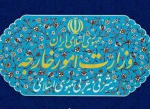 وزارت خارجه اقدام انگلیس در همراهی با جنگ علیه ایران را محکوم کرد