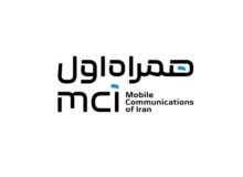 پیام مدیرعامل همراه اول در پی شهادت یکی از کارکنان مخابرات هرمزگان